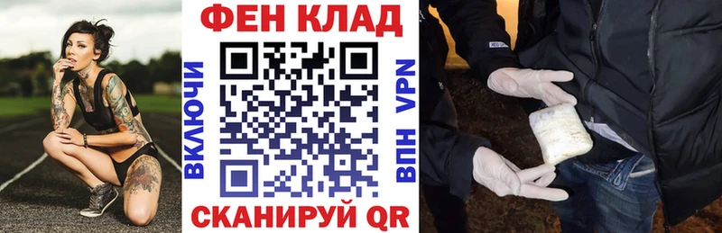 Купить  Духовщина  АМФЕТАМИН 97% 