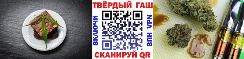 Купить закладки  Духовщина  Cannafood конопля 