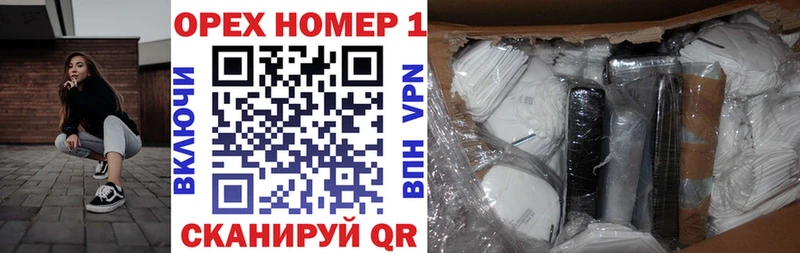 Купить где  Духовщина  Cocaine Columbia 