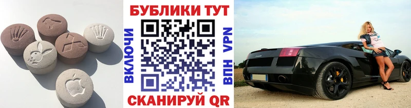 Купить  Духовщина  ЭКСТАЗИ Philipp Plein 