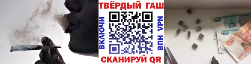 Купить  Духовщина  Гашиш Ice-O-Lator 