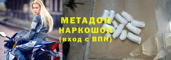 хмурый Надым