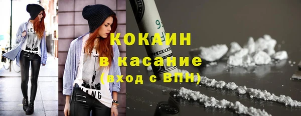 прущая мука Наволоки