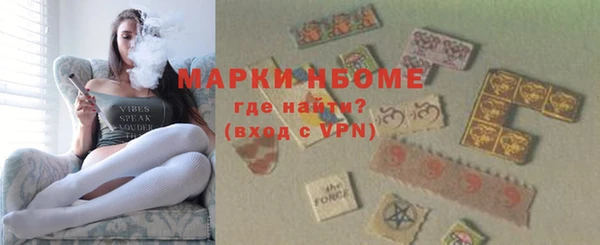 прущая мука Наволоки