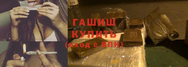 хмурый Надым