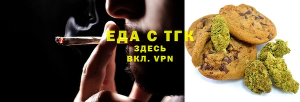 хмурый Надым