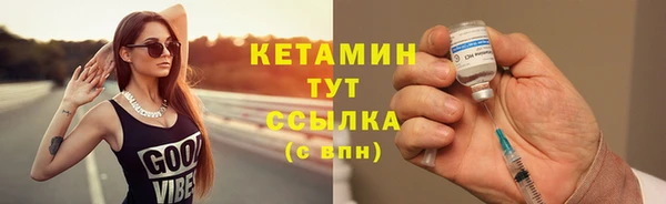 прущая мука Наволоки