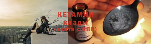 прущая мука Наволоки