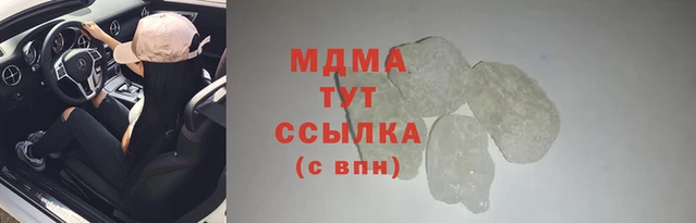 мефедрон VHQ Нея