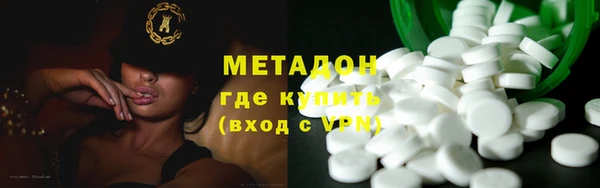 хмурый Надым