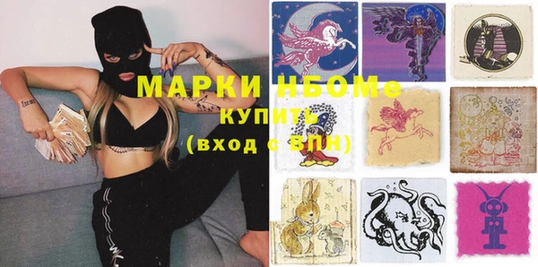 прущая мука Наволоки