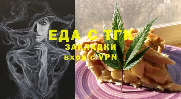 прущая мука Наволоки