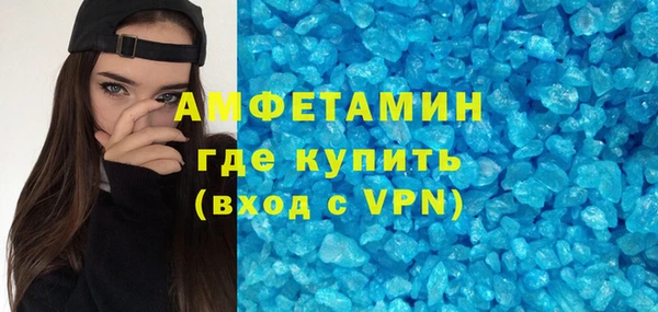 хмурый Надым
