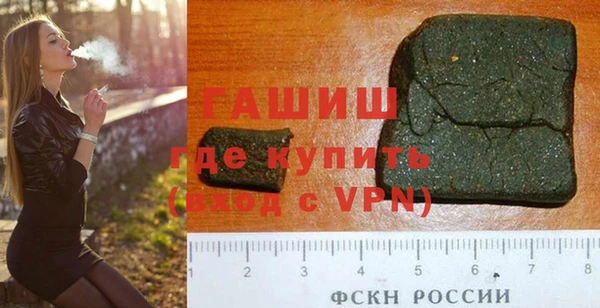 хмурый Надым