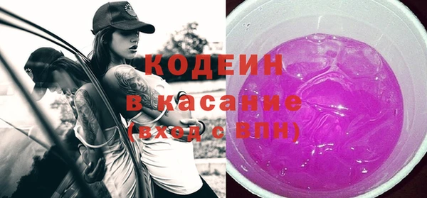 прущая мука Наволоки