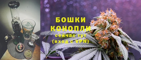 спайс Навашино
