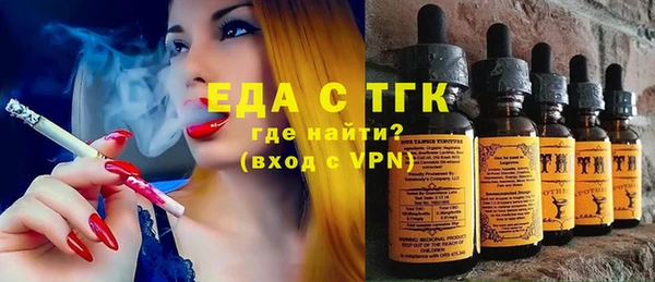 прущая мука Наволоки