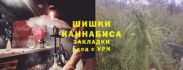 прущая мука Наволоки