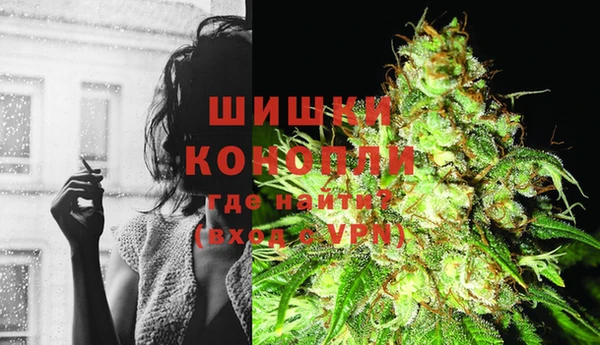 прущая мука Наволоки
