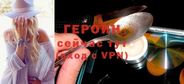 прущая мука Наволоки