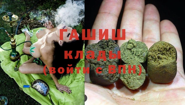 прущая мука Наволоки