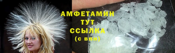 хмурый Надым