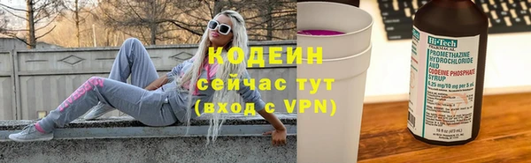 прущая мука Наволоки