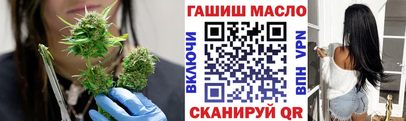 ТГК вейп  Купить  Духовщина 