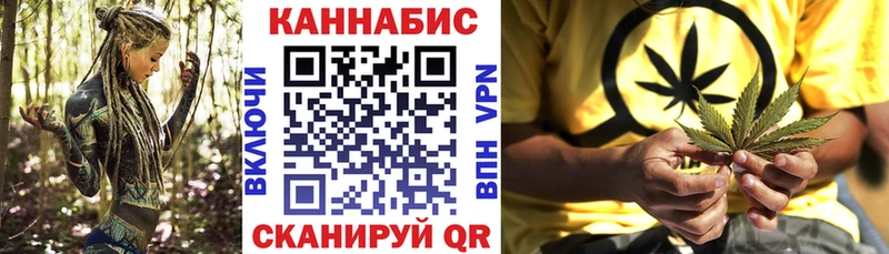 Конопля MAZAR  Купить где  Духовщина 